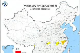 雷竞技官雷竞技官网网截图3